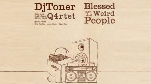 Dj Toner