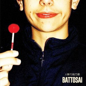 Battosai portada disco