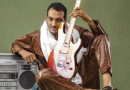 Bombino