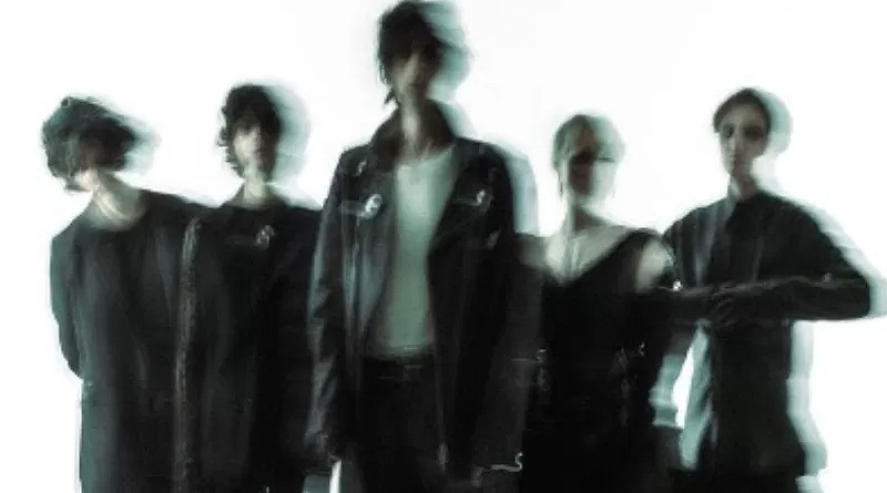 The Horrors