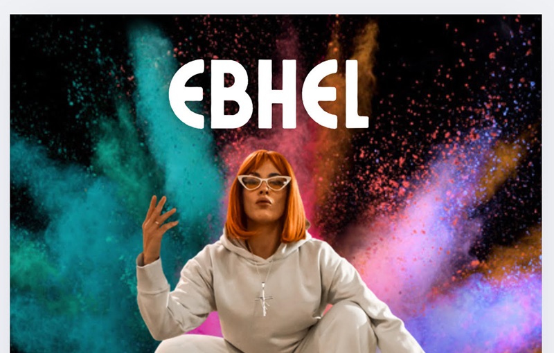 Ebhel foto