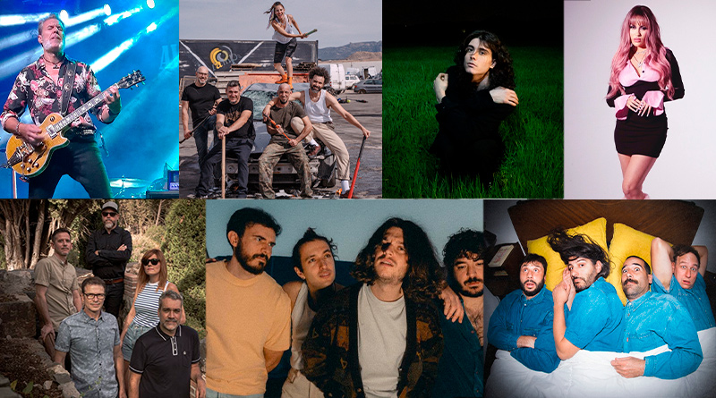 la playlist emergente de la semana