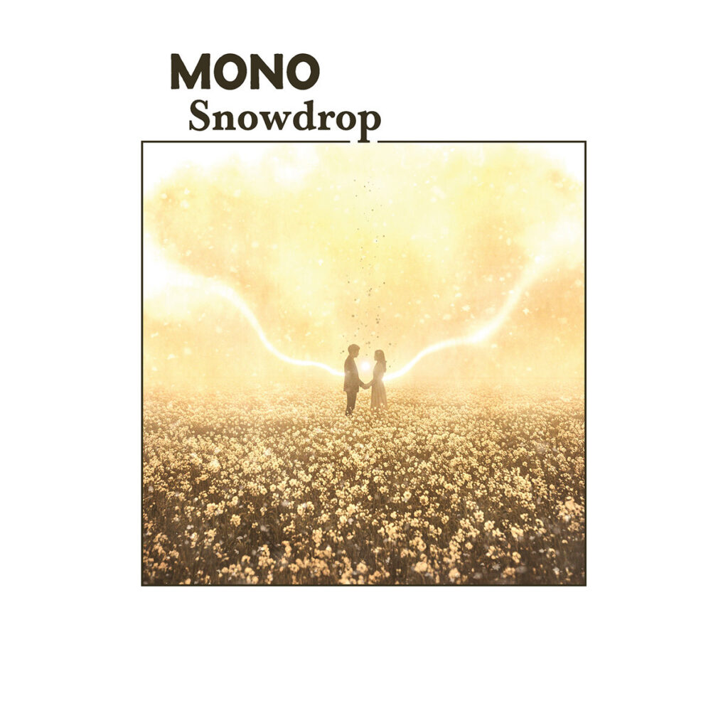 MONO
