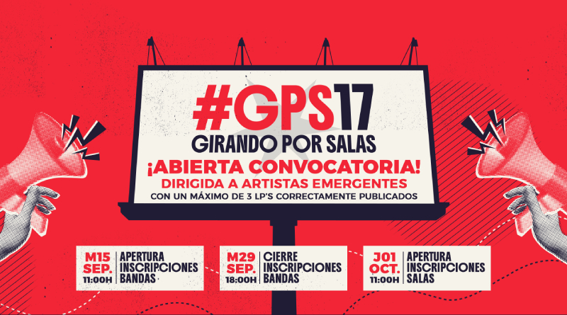 Girando por Salas